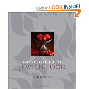 Encyclopedia of Jewish Food